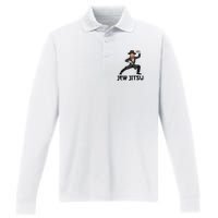 Jew Jitsu Hebrew Jiu Jitsu Funny Jewish Hanukkah  Performance Long Sleeve Polo