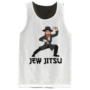 Jew Jitsu Hebrew Jiu Jitsu Funny Jewish Hanukkah  Mesh Reversible Basketball Jersey Tank