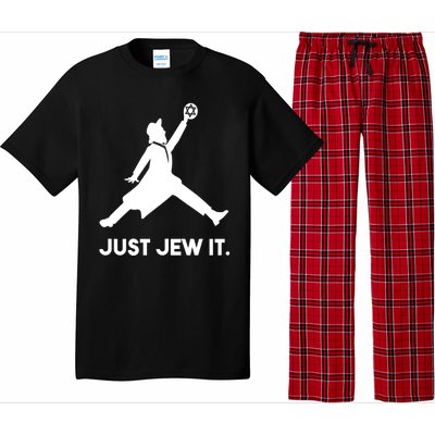 Just Jew It Funny Jewish Pajama Set