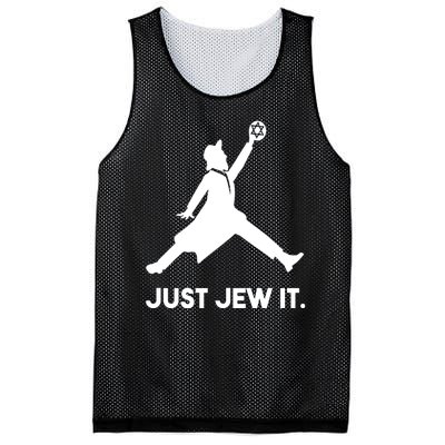 Just Jew It Funny Jewish Mesh Reversible Basketball Jersey Tank