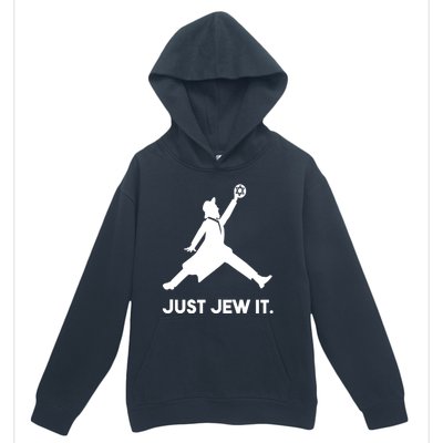 Just Jew It Funny Jewish Urban Pullover Hoodie