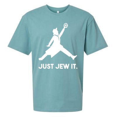 Just Jew It Funny Jewish Sueded Cloud Jersey T-Shirt