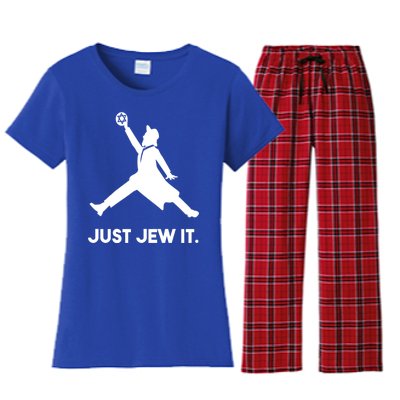 Just Jew It Funny Jewish Women's Flannel Pajama Set