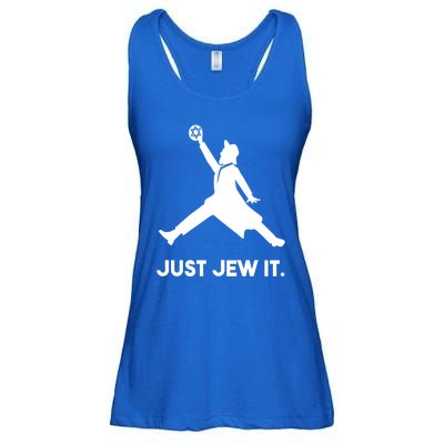 Just Jew It Funny Jewish Ladies Essential Flowy Tank