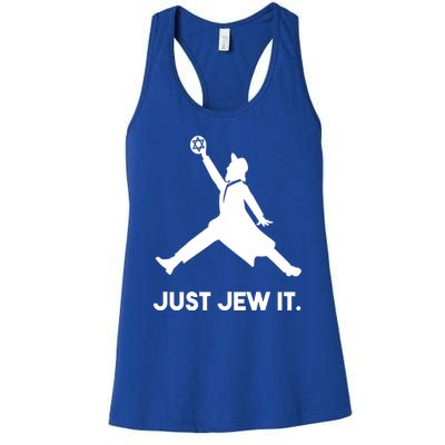 Just Jew It Funny Jewish Women's Racerback Tank