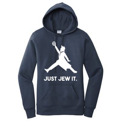 Just Jew It Funny Jewish Women's Pullover Hoodie