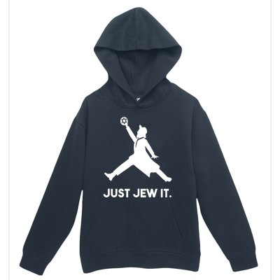 Just Jew It Funny Jewish Urban Pullover Hoodie