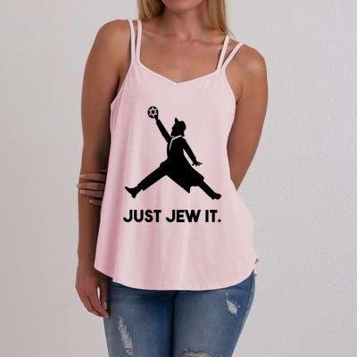 Just Jew It Funny Jewish Women's Strappy Tank