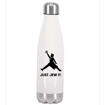 Just Jew It Funny Jewish Stainless Steel Insulated Water Bottle