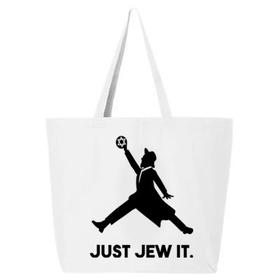 Just Jew It Funny Jewish 25L Jumbo Tote