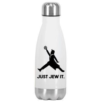 Just Jew It Funny Jewish Stainless Steel Insulated Water Bottle