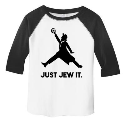 Just Jew It Funny Jewish Toddler Fine Jersey T-Shirt