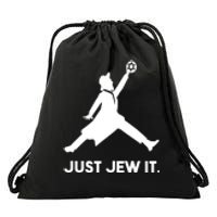 Just Jew It Basketball Funny Drawstring Bag