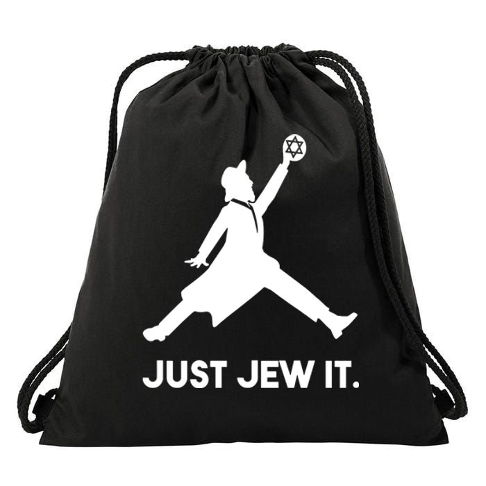 Just Jew It Basketball Funny Drawstring Bag