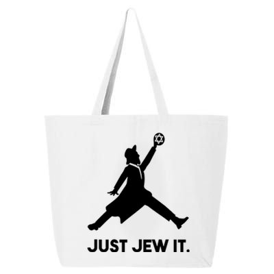 Just Jew It Basketball Funny 25L Jumbo Tote