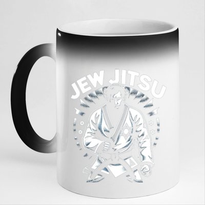 Jew Jitsu Israeli Man Jiu Jitsu Fighter Funny Jewish 11oz Black Color Changing Mug