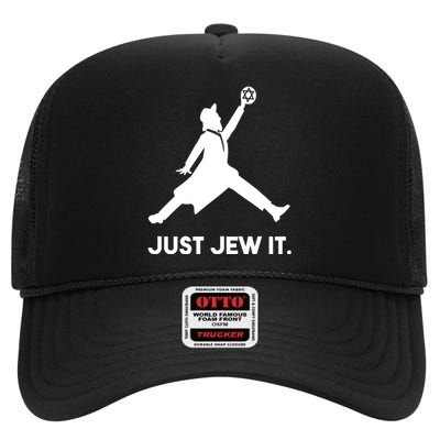 Just Jew It Funny Jewish High Crown Mesh Back Trucker Hat