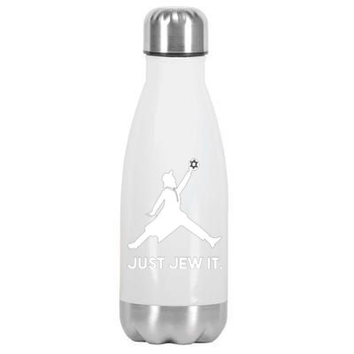 Just Jew It Funny Jewish Stainless Steel Insulated Water Bottle