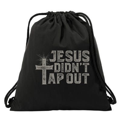 Jiu Jitsu Jesus Faith Christian Jesus DidnT Tap Out Drawstring Bag