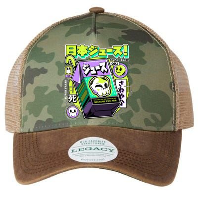 Japanese Juice Legacy Tie Dye Trucker Hat