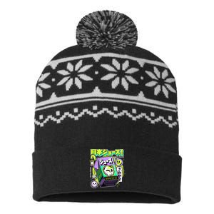 Japanese Juice USA-Made Snowflake Beanie