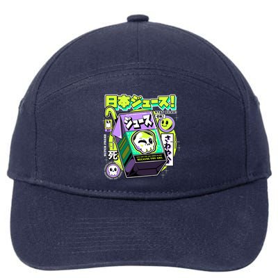 Japanese Juice 7-Panel Snapback Hat