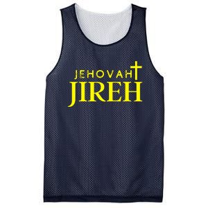 Jehovah Jireh Mesh Reversible Basketball Jersey Tank