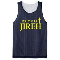 Jehovah Jireh Mesh Reversible Basketball Jersey Tank