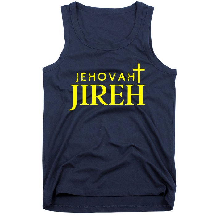 Jehovah Jireh Tank Top