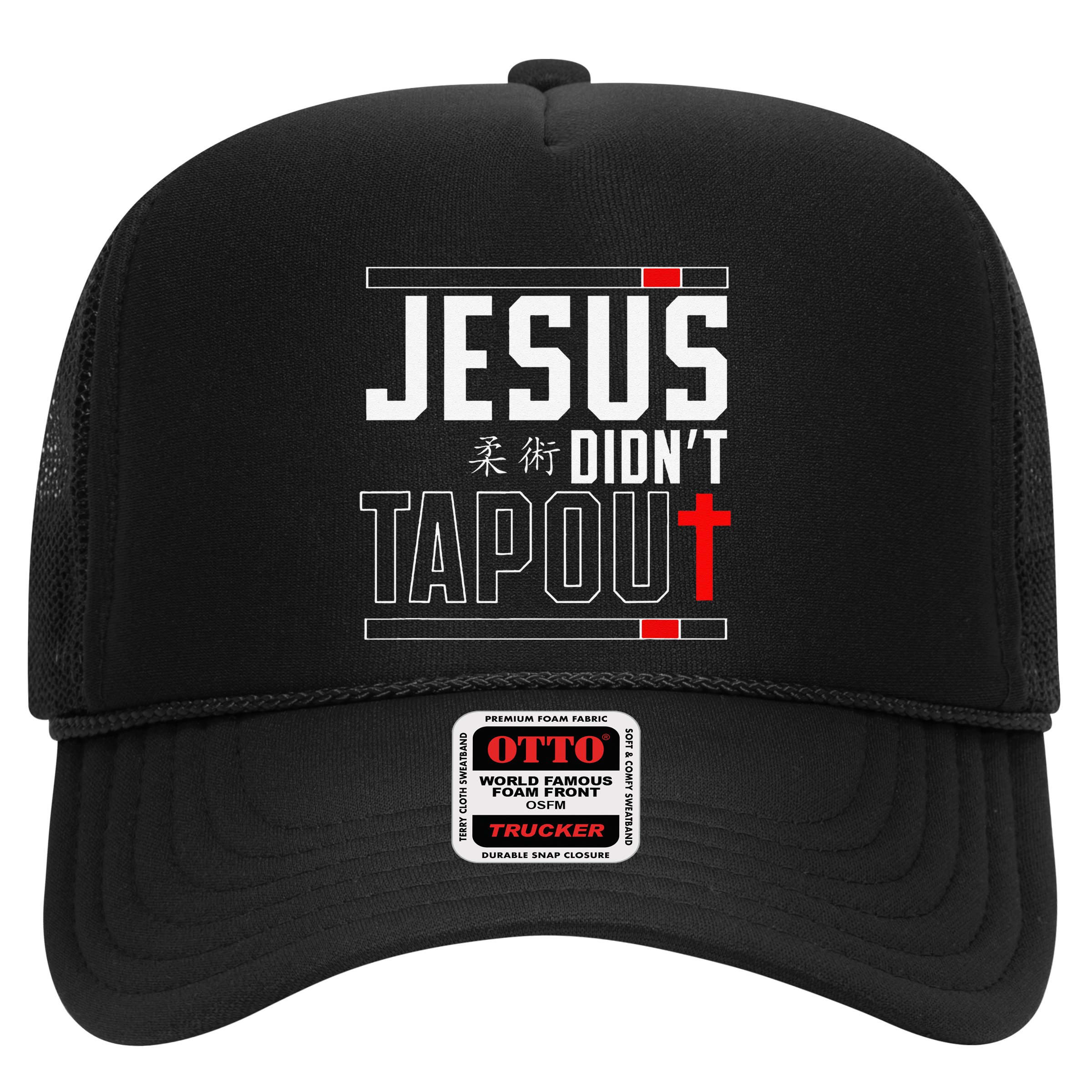 Jiu Jitsu Jesus Faith Christian Jesus DidnT Tap Out Hat