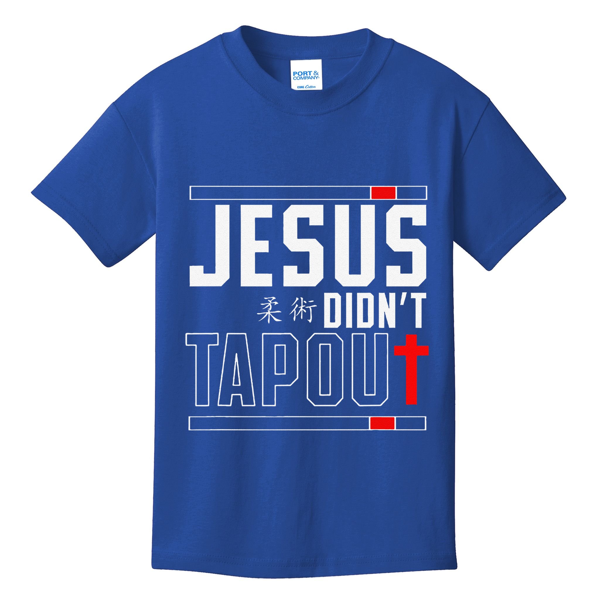 Jiu Jitsu Jesus Faith Christian Jesus DidnT Tap Out Kids T-Shirt
