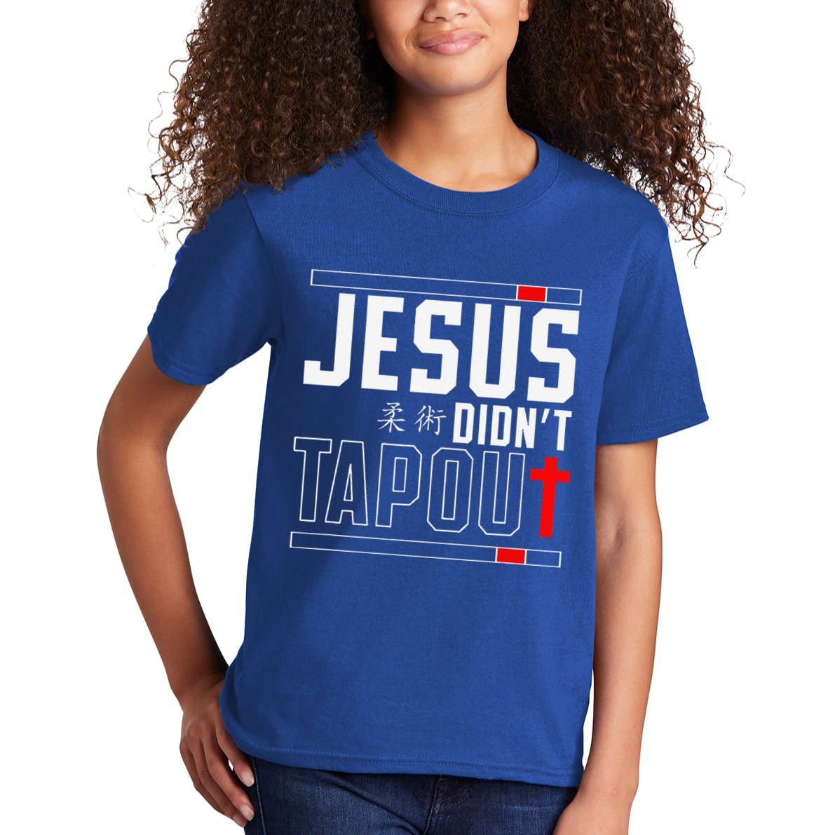 Jiu Jitsu Jesus Faith Christian Jesus DidnT Tap Out Kids T-Shirt