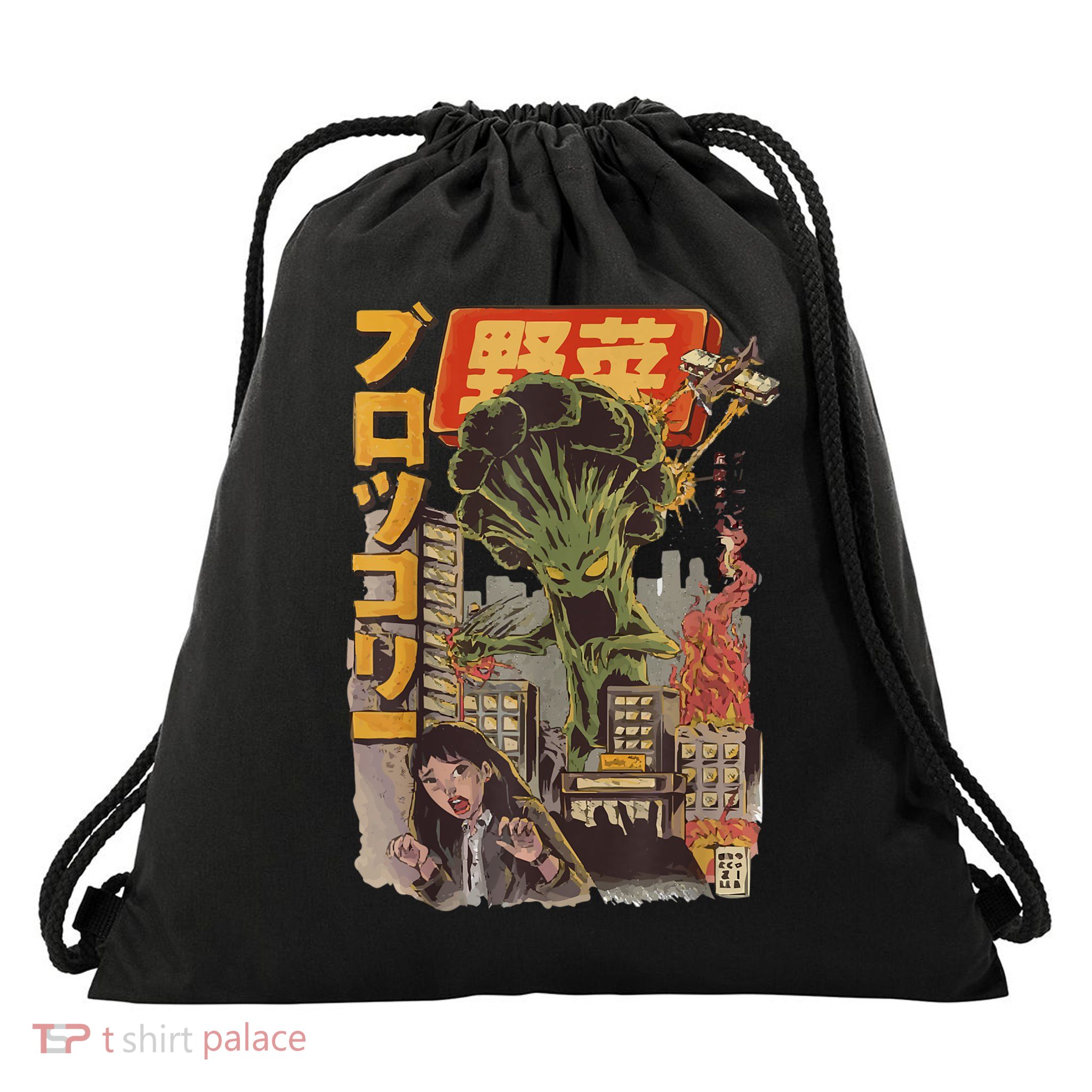 Japanese Japan Kaiju Vegetable Broccoli Anime Drawstring Bag