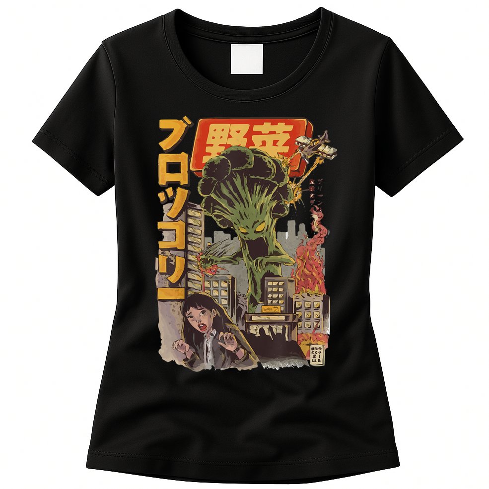 Japanese Japan Kaiju Vegetable Broccoli Anime Womens T-Shirt
