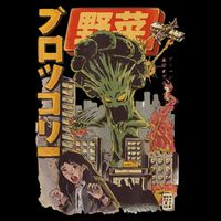 Japanese Japan Kaiju Vegetable Broccoli Anime Womens T-Shirt