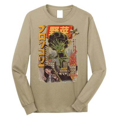 Japanese Japan Kaiju Vegetable Broccoli Anime Long Sleeve Shirt