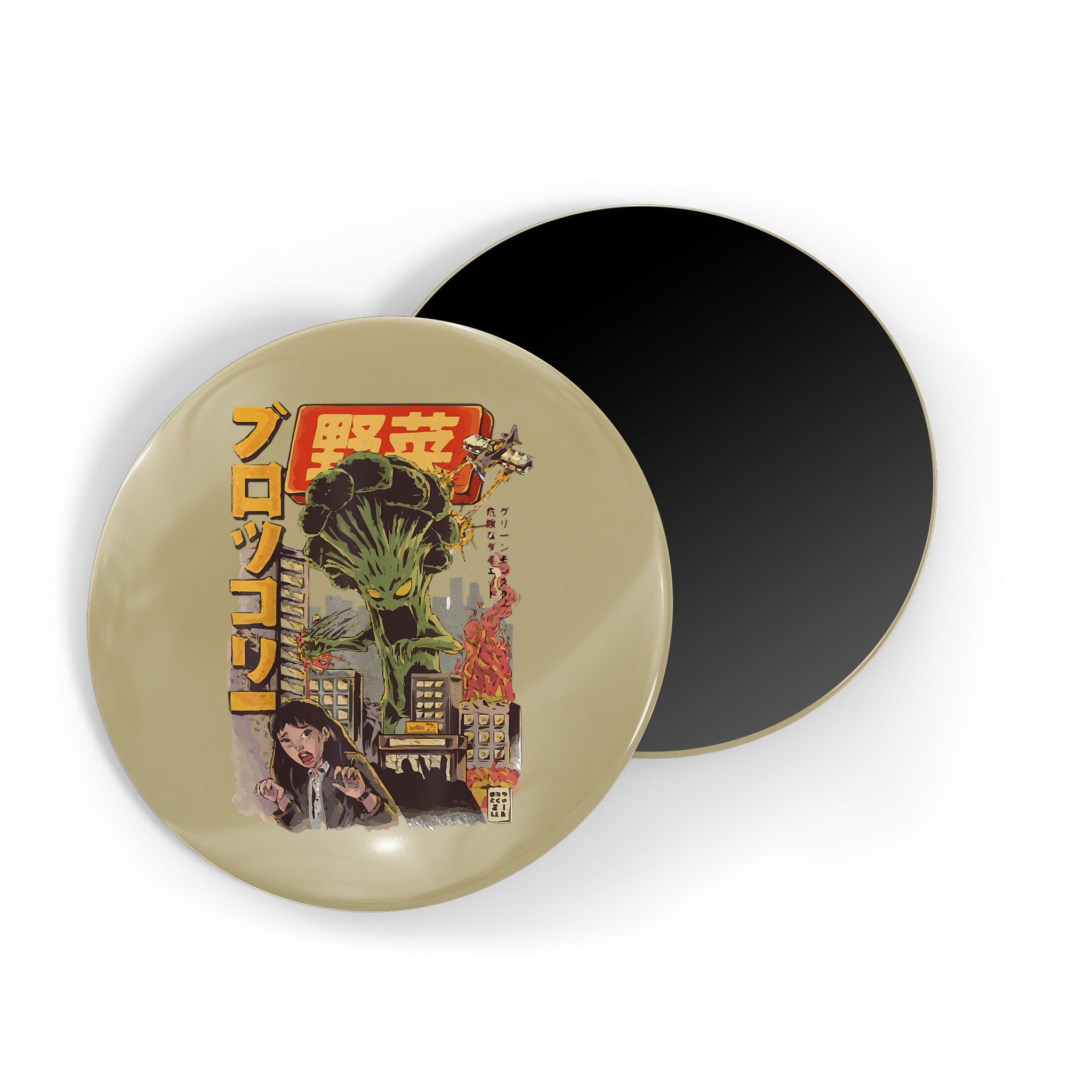 Japanese Japan Kaiju Vegetable Broccoli Anime Magnet