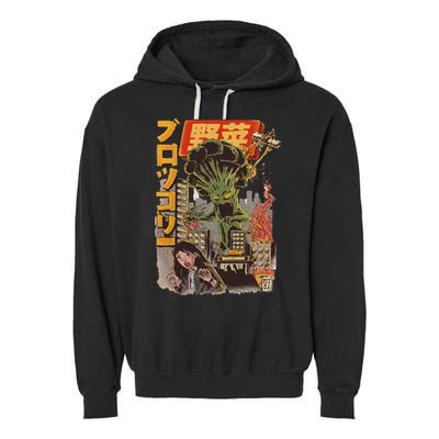 Japanese Japan Kaiju Vegetable Broccoli Anime Garment-Dyed Fleece Hoodie