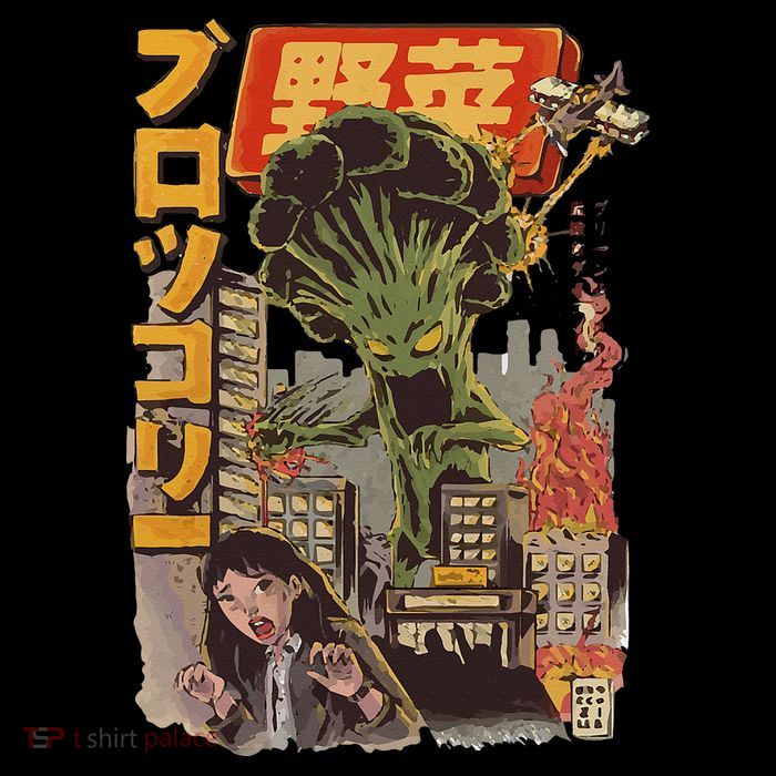 Japanese Japan Kaiju Vegetable Broccoli Anime T-Shirt
