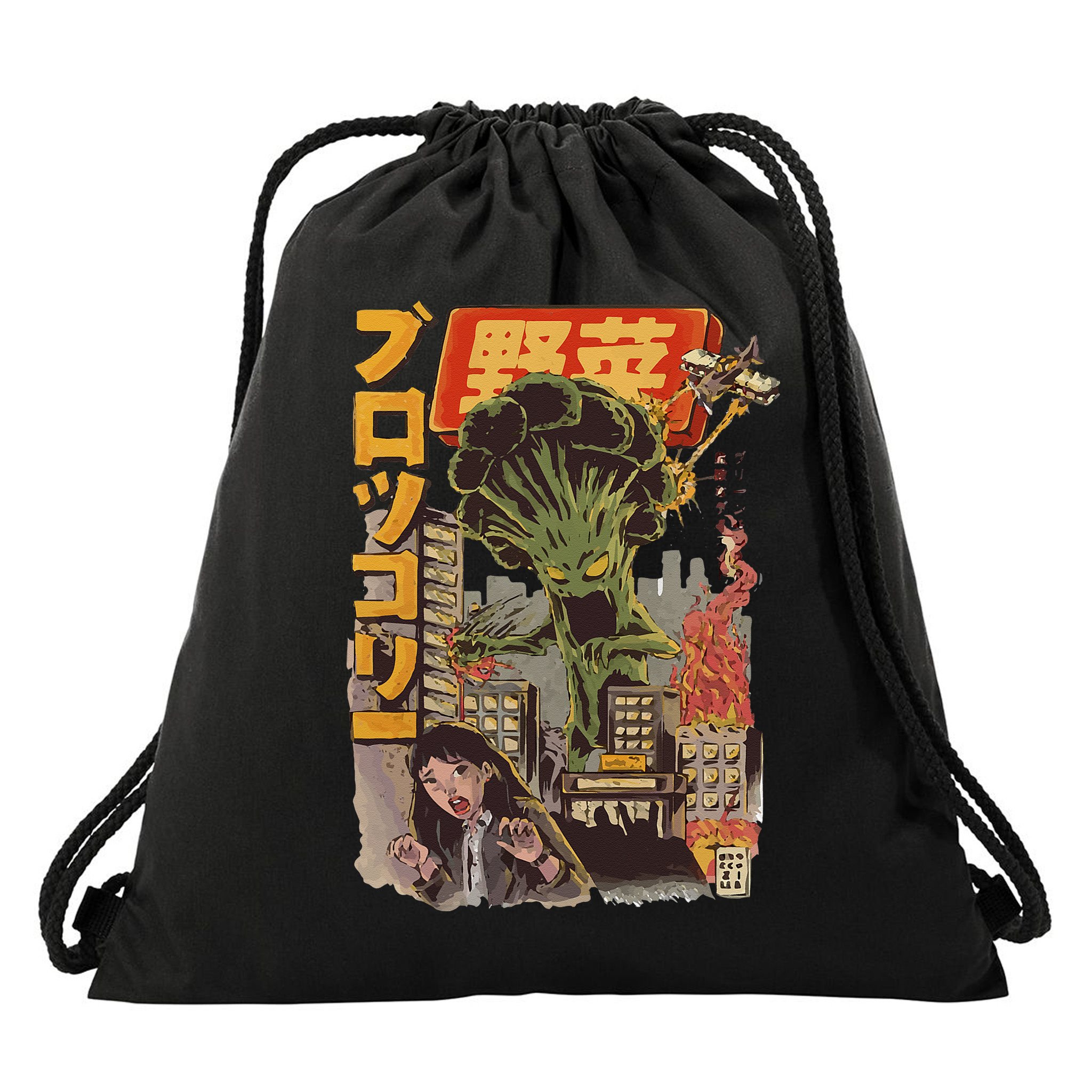 Japanese Japan Kaiju Vegetable Broccoli Anime Drawstring Bag