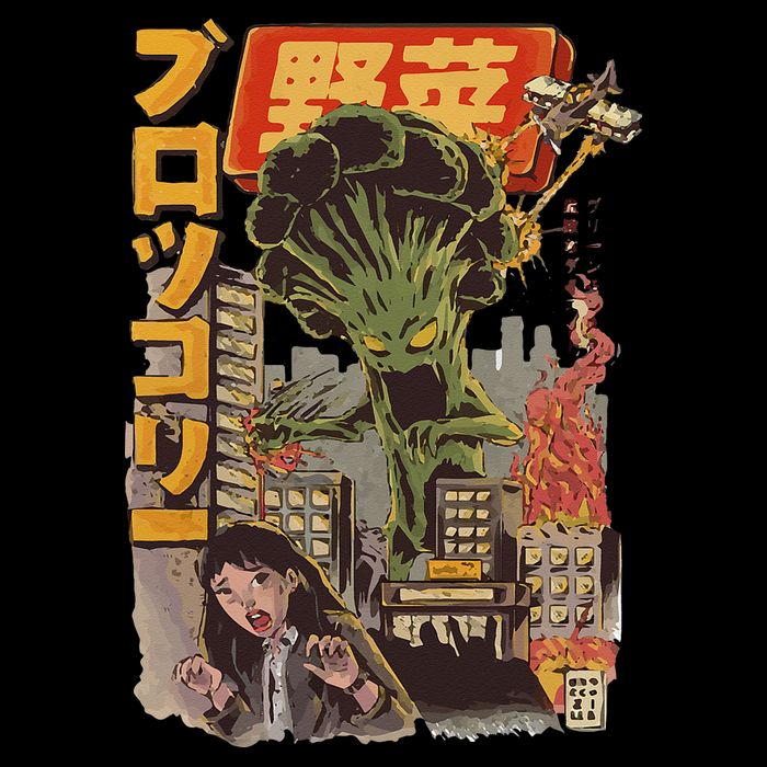 Japanese Japan Kaiju Vegetable Broccoli Anime Drawstring Bag