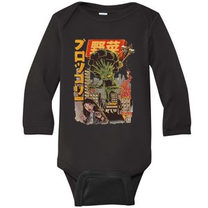 Japanese Japan Kaiju Vegetable Broccoli Anime Baby Long Sleeve Bodysuit