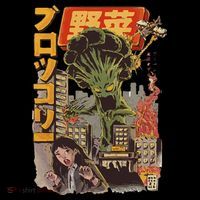 Japanese Japan Kaiju Vegetable Broccoli Anime Tank Top