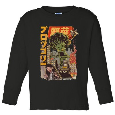 Japanese Japan Kaiju Vegetable Broccoli Anime Toddler Long Sleeve Shirt