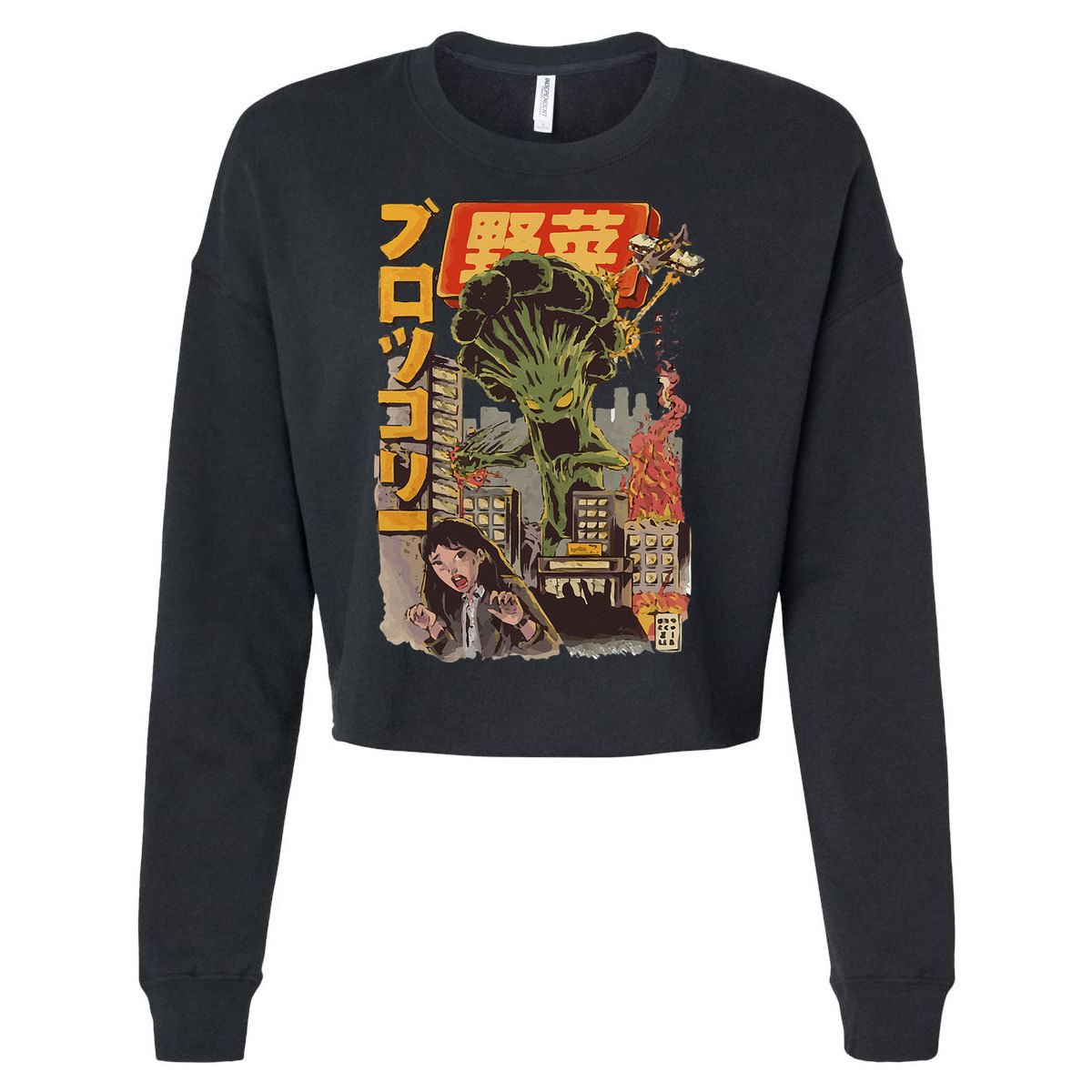 Japanese Japan Kaiju Vegetable Broccoli Anime Cropped Pullover Crew