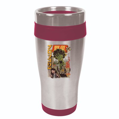 Japanese Japan Kaiju Vegetable Broccoli Anime 16oz Travel Tumbler