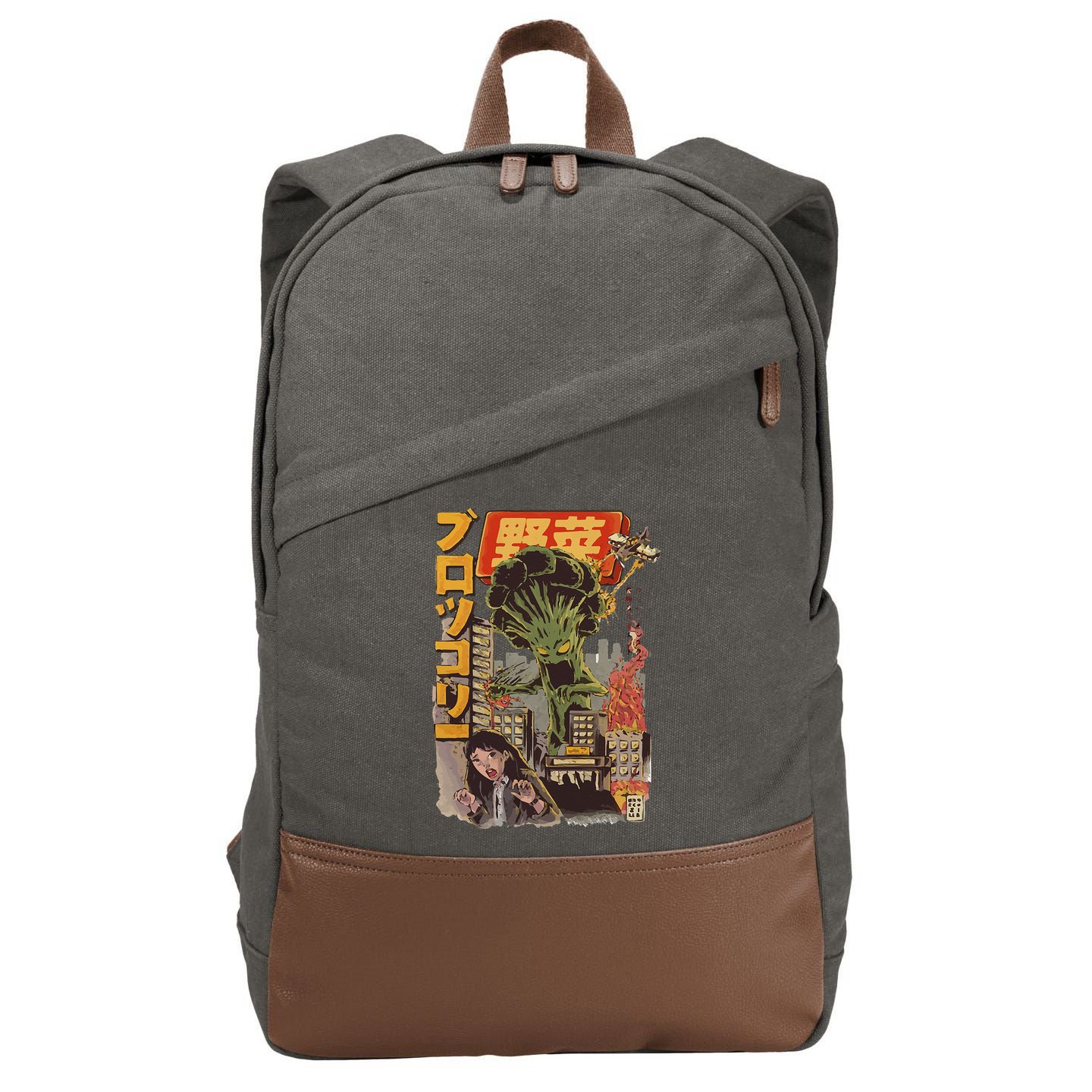 Japanese Japan Kaiju Vegetable Broccoli Anime Cotton Canvas Backpack