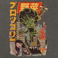 Japanese Japan Kaiju Vegetable Broccoli Anime Cotton Canvas Backpack