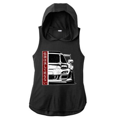 Jdm Japan Motorsport Tuning Car Legend 90s Ladies PosiCharge Tri-Blend Wicking Draft Hoodie Tank