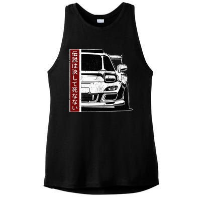 Jdm Japan Motorsport Tuning Car Legend 90s Ladies PosiCharge Tri-Blend Wicking Tank